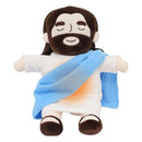 32cm Breathing Jesus Soothe Plush Toy for Kids Soft Soothing Jesus Plushies Comforting Jesus Heart Toy Easter Christmas Gifts