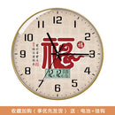 46268711567583|46268714909919