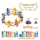 NEW Wooden Train Tracks Accessories Beech Wood Railway Tracks Wooden Bridge Tunnel fit for Wood Tracks Toys