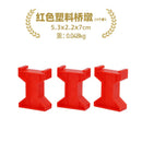 NEW Wooden Train Tracks Accessories Beech Wood Railway Tracks Wooden Bridge Tunnel fit for Wood Tracks Toys