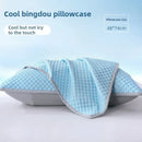 The Glacial Drift | Ice-Fiber Cooling Pillowcase Set