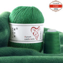 6Set Aurum Cashmere Yarn With Thread Hand Knitting For Cardigans Women Scarf Woolen Yarn 50g+20g Factory Wholesale Free Shipping
