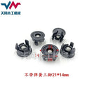 Electronic Saw Air Bearing Table Pneumatic Floating Ball with Spring Pinball Woodworking Machinery Accessories