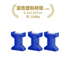 NEW Wooden Train Tracks Accessories Beech Wood Railway Tracks Wooden Bridge Tunnel fit for Wood Tracks Toys
