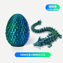 3D Printing Dragon Eggs 12 Inch Dragon Toy Easter Eggs Hinged Dragon Stress Relieving Toy Interior Decoration Office Decorations