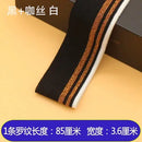 Gerippter bunter Strickstoff, Rippbündchen, weiche Stoffe, DIY-Kleidungszubehör, Kragen, Bündchen, Saum, Unterseite, Polyester, elastisch zum Nähen