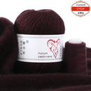 6Set Aurum Cashmere Yarn With Thread Hand Knitting For Cardigans Women Scarf Woolen Yarn 50g+20g Factory Wholesale Free Shipping