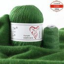 6Set Aurum Cashmere Yarn With Thread Hand Knitting For Cardigans Women Scarf Woolen Yarn 50g+20g Factory Wholesale Free Shipping