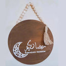 Ramadan Kareem Wood Ornament Muslim Islamic Eid Al-Fitr eid Mubarak iftar boho rustic home door wall diy decoration Welcome sign