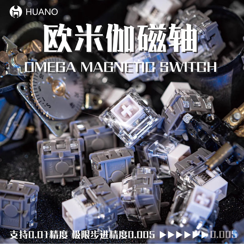 HUANO Omega Magnetic Switch Linear RGB SMD 45gf 0.01 Accuracy Magnetic Switches For Custom Magnetic Keyboard Gamer PC Pre-Lubed