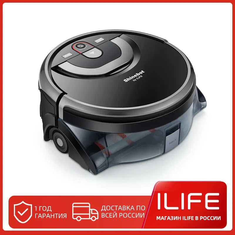 ILIFE W450/W45 Floor Washing Robot Shinebot Navigation Large Water Tank Kitchen Cleaning Plan Route Household Applicance