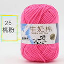 2Pcs Milk Cotton Knitting Yarn Soft Warm Yarn for Hand Knitting Worsted Crochet Threads Wool Line for Handmade