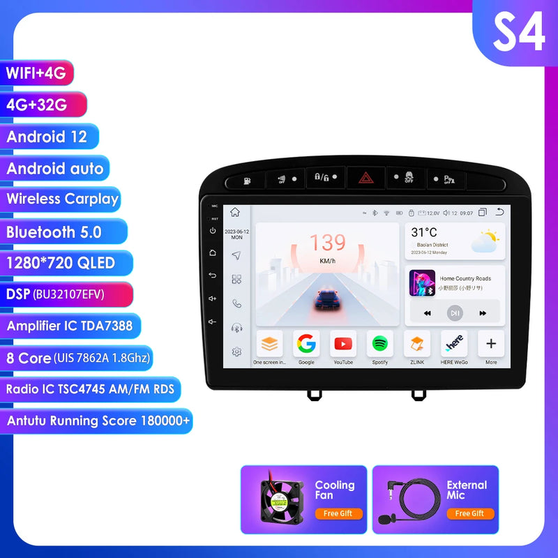 Hizpo 2Din Wirless CarPlay Android Auto Car Radio for 308 308S 408 2012 - 2020 UI7862 Headunit DSP RDS BT 4G GPS Navi 360° CAM