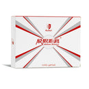 Caiton 12pcs Double Layer Extreme Range Golf Ball, Golf Accessories，Extreme Challenge Fly Further and More Accurate