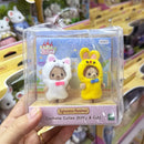 A Set Sylvanian Families Anime Girl Figures Baby Raincoat Easter Fruit Kawaii Cute Room Decoration Christmas Gift For Kid Toys