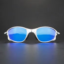 The Glare Filter | Meteal Polarized Sports Sunglasses UV400 for Cycling & Fishing