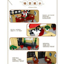 Creative Expert City Street View MOC XMORK 20114 City Restaurant Block Module Model 1489pcs Building Blocks Brick Puzzle Toys