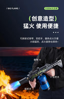 The Prometheus | Large-Caliber Handheld BBQ Propane Fire Spray Gun