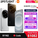 Xiaomi 14  Ultra Global Version CellPhones Snapdragon® 8 Gen 3 120Hz 6.73" AMOLED Display Leica quad camera 90W HyperCharge IP68