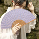 Silk Cloth Blank Chinese Folding Fan Wooden Bamboo Elegant Lace Fabric Fan Folding Fan Curved Blade Fan Home Decor Wedding Fan