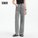 Semir Jeans Women Cool Feeling Wide Leg 2025 New Summer Leg-Lengthening Floor-Length Pants Trendy for Fashionable Style