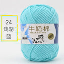 2Pcs Milk Cotton Knitting Yarn Soft Warm Yarn for Hand Knitting Worsted Crochet Threads Wool Line for Handmade