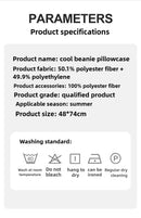 The Glacial Drift | Ice-Fiber Cooling Pillowcase Set
