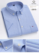 The Oxford Line | 100% Cotton Short-Sleeve Oxford Shirt
