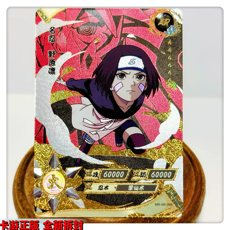 Kayou AR Card 36~66 Series NRSS-AR 1~4 Series Naruto Senju Hashirama Uchiha Sasuke Collection Card Christmas Birthday Gift Toys