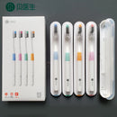 Doctor B Toothbrush Bass Method Sandwish-bedded better Brush Wire 4Colors Including 1 Travel Box For Smart Home