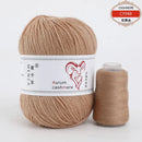 6Set Aurum Cashmere Yarn With Thread Hand Knitting For Cardigans Women Scarf Woolen Yarn 50g+20g Factory Wholesale Free Shipping