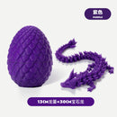 3D Printing Dragon Eggs 12 Inch Dragon Toy Easter Eggs Hinged Dragon Stress Relieving Toy Interior Decoration Office Decorations