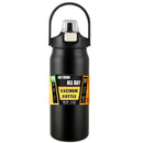 The Sentinel | 24-Hour Vacuum Insulated Tumbler with Straw