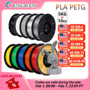 KingRoon 5KG 10KG PLA PETG Filament 1.75mm 3D Printer Plastic No Bubble Spool 3D Printing Materials for 3D Printers