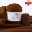 6Set Aurum Cashmere Yarn With Thread Hand Knitting For Cardigans Women Scarf Woolen Yarn 50g+20g Factory Wholesale Free Shipping