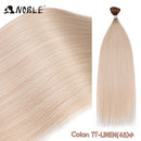 Noble Bundles Extensions 36 inch Yaki Straight Hair Bundles Ombre Brown Synthetic Hair Long Extensions Hair Synthetic Wefts