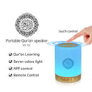 Muslim Arabic Koran Azan Clock Islam Night Light Wireless Bluetooth Speaker Quran Portable Bright Lamp Arab Islamic Holy Ramadan