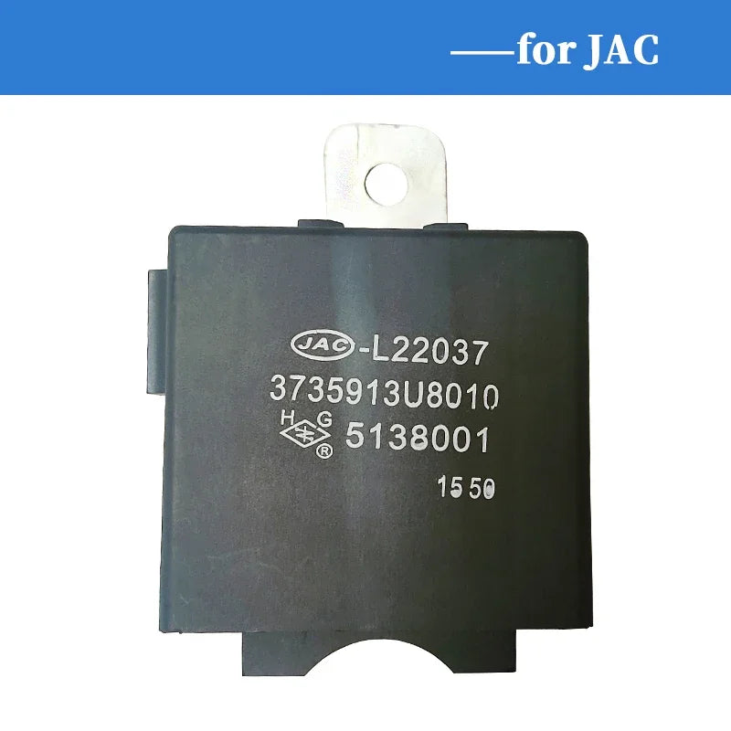 Automatic Door Lock Relay Central Lock Switch Controller for JAC J2 J3 J4 J5 J6 2009-2019 OE 3735913U8010