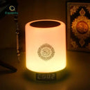 Muslim Arabic Koran Azan Clock Islam Night Light Wireless Bluetooth Speaker Quran Portable Bright Lamp Arab Islamic Holy Ramadan