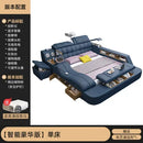 45085846798559|45085846831327