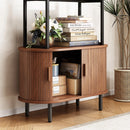 71" Tall Bookshelf,4-Tier Book Shelf with Storage Cabinet,Modern Bookcase with Sliding Door & Adjustable Footpad