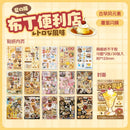 Japanese-Style Cute Sticker Book with Delicious Dessert and Cake Stationery Stickers, Suitable for Birthday and Back-to-School