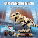 Ideas World T. rex Dinosaur egg Fossil Exhibition Building Blocks Kit Toys Playset for Kids Skeleton Model Museum Laboratory