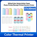 58mm Mini Printer Thermal Photo Paper Label Color Sticker Self-adhesive For Photo Printer 58mm White Thermal Mini Printer Paper