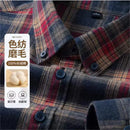 The Northline Flannel | 100% Cotton Brushed Plaid Overshirt