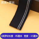 Gerippter bunter Strickstoff, Rippbündchen, weiche Stoffe, DIY-Kleidungszubehör, Kragen, Bündchen, Saum, Unterseite, Polyester, elastisch zum Nähen