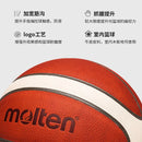 Molten BG5000 Official molten Cowhide professional compet Basketball Leather Basketball Indoor Competition 7 cof skin Basketball
