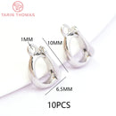 (3310) 15.6x9.6MM Hole 2MM 24K Gold Color Brass Lobster Clasps for Charms Pendants High Quality DIY Jewelry Making Findings