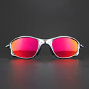 The Horizon Edge | UV400 Polarized Cycling Driving Sunglasses