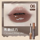 LEEMEMBER Lip Gloss Mirror Original Moisturizing Hydrating Low saturation Color Lipstick Fine Flash Longlasting Lip Makeup 3g